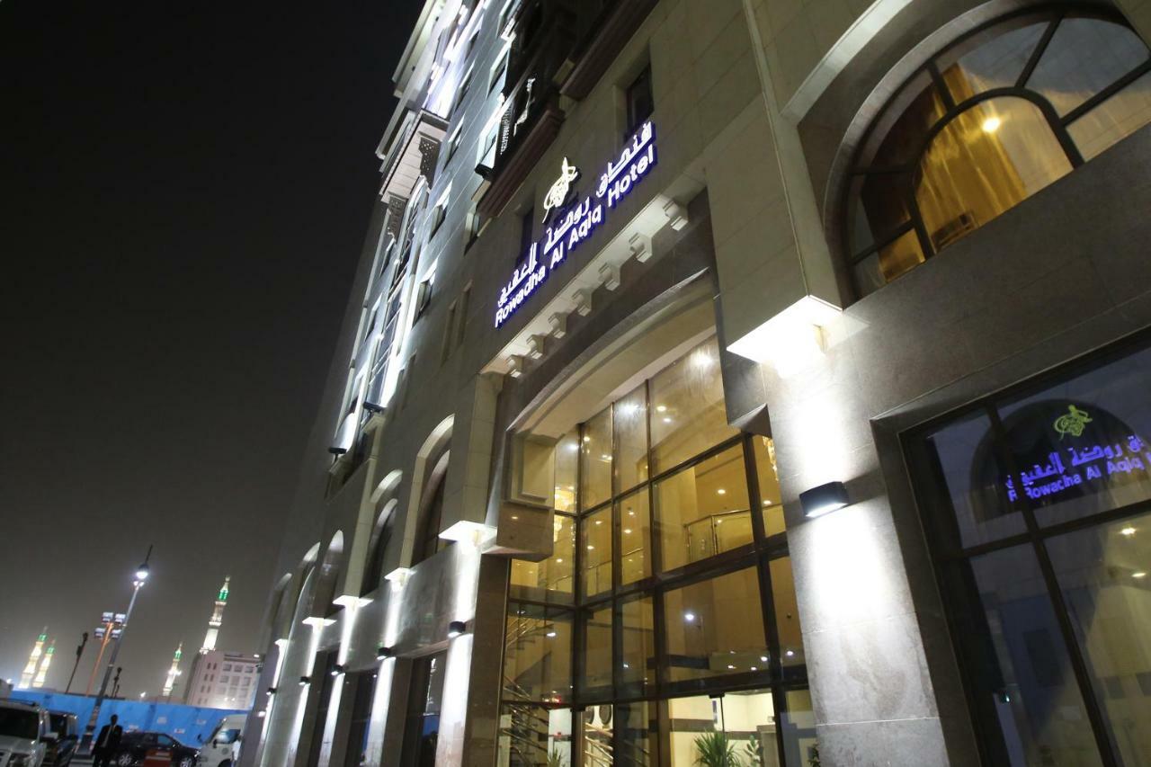 Al Aqeeq Al Rawda Hotel By Sedra International 메디나 외부 사진